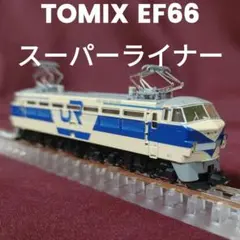 Item thumbnail for item 8dccc73d-237c-4178-9486-fdbfa41bec4c