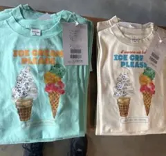 せいきち様専用です！