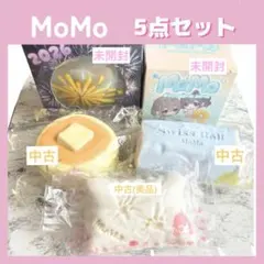 まとめ買いのみ】MoMo スクイーズ 7点セット 変え袋 キーホルダー付き