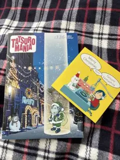 山下達郎　FC会報誌 No.136 Winter CD付き