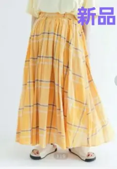 【新品】サマンサモスモス　ギャザースカート　ロング　イエロー