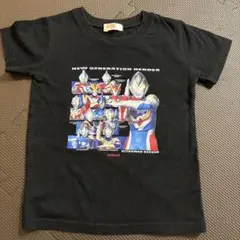 【りあ様専用】ウルトラマン　半袖 Tシャツ 120 黒　ブラック