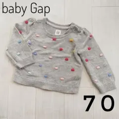 baby GAPベビーギャップ グレーニット　セーター　70㎝　ドット　女の子