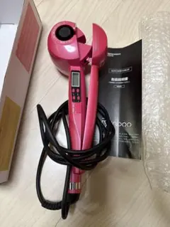 自動カールヘアアイロン ピンク