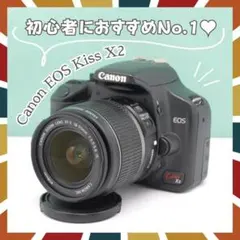 ☘️手ぶれ補正レンズ✨️ キャノン Kiss X2 一眼レフカメラ 初心者 軽量のサムネイル
