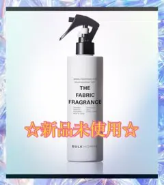 バルクオム BULK HOMME フレグランスミスト 【新品未使用】