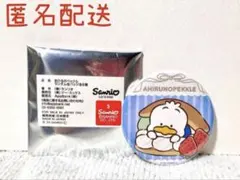 ジーミック あひるのペックル×ゆうりんあん ランダム缶バッジ②