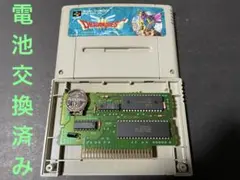 SFC ドラゴンクエスト3 電池交換済み、メンテ済み 260202