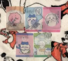 ちいかわ　郵便局　チェンジングカード　今日のドッチャリ報酬袋　ハチワレ