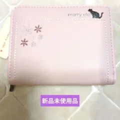 Item thumbnail for item 394b5277-ed3a-43a4-957c-2303497f7022