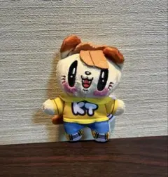 2025年最新】片寄涼太グッズの人気アイテム - メルカリ