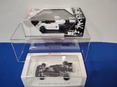 【新品・未開封】GR スープラ　ミニカー2台セット　Racing Concept 新品・未開封】GR スープラ ミニカー2台セット Racing Concept - メルカリ