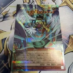 遊戯王　ハネクリボー　サバティエル　LV１０　プリズマ　オーバーフレーム