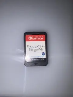 すみっコぐらし すみっコパーク Nintendo Switch