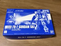 2026年最新】ガンダム7号機 hgの人気アイテム - メルカリ