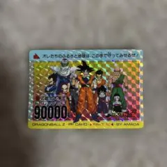 Item thumbnail for item 860b549d-6a1b-4399-905e-508a6d312640