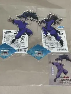 忍たま乱太郎BIGアクリルスタンド 久々知兵助&尾浜勘右衛門 - メルカリ