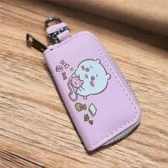 Item thumbnail for item 1fa7fec1-1ee6-475b-82c4-09d327aec9ef