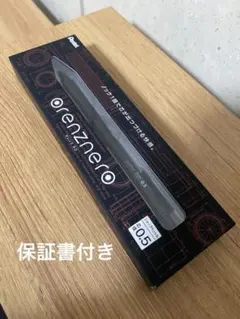 Item thumbnail for item ccec29a4-f7f3-4999-ba47-786eb21db5c8