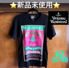 希少 ヴィヴィアンウエストウッドマン クリーピーベア Tシャツ 44 黒
