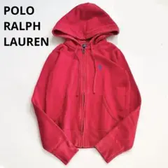 ポロラルフローレン フルジップ パーカー レッド S/160 レディースM相当
