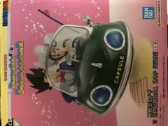 ドラゴンボール A賞　一番くじ