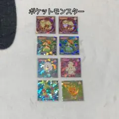 ポケットモンスター ウエハースシール セット