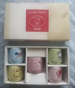 サンリオ・キャラクター　ミニカップ5点セット　1999年製　非売品　激レア品