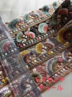 Item thumbnail for item c0624cc2-f151-45f9-956d-253be1f5e01b