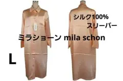 Item thumbnail for item b26dac4a-e3fb-4250-ab17-87895ca51ef4