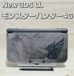 2872【ほぼ新品】Newニンテンドー3DS LL モンスターハンター4G - メルカリ