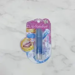 メンソレータム Lip fondue リップフォンデュ カシスローズの香り 廃盤