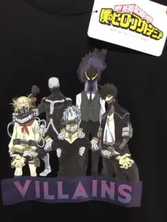 ヒロアカ　Tシャツ　ヴィラン　Lサイズ