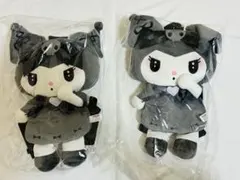 2025年最新】ぬいぐるみセット 真夜中のメロクロの人気アイテム
