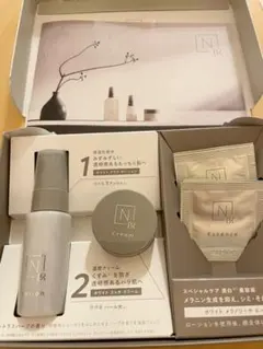 N  organic Bright スキンケア トライアルキット