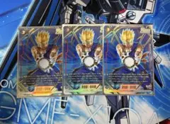 ドラゴンボール フュージョンワールド 誇り高き戦闘民族 悟空 悟飯 悟