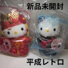 2026年最新】キティ＆ダニエル平成レトロの人気アイテム - メルカリ