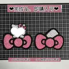 橋本将生 デコ うちわ パーツ ピンク 耳 リボン デコうちわ timelesz