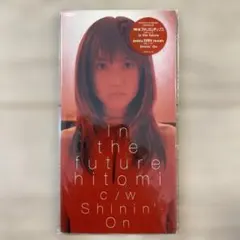 【タイアップシール付】hitomi In the future 8cmシングル