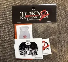 東京リベンジャーズ　シール