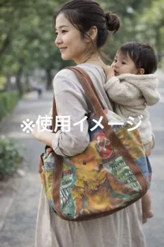 Item thumbnail for item 4c73d5ca-b536-483c-b4bc-2fef6146cc3e