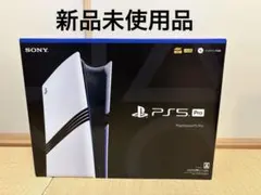 【新品未開封】　SONY PS5 Pro 本体(CFI-7000B01)