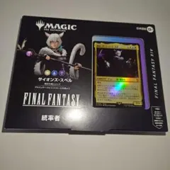 MTG FF統率者デッキ 日本語 サイオンズ・スペル - メルカリ