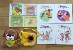 カワイ音楽教室　1歳　2歳　童謡　くるくるクラブ　リトミックのサムネイル