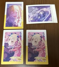 プロセカ 天馬咲希 まとめ売り