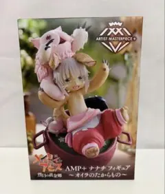2026年最新】メイドインアビス フィギュアの人気アイテム - メルカリ