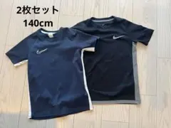 NIKE 半袖シャツ 2枚セット 140cmのサムネイル