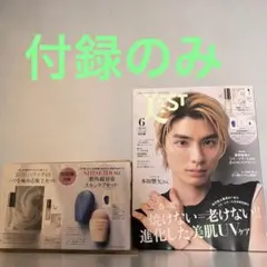 2026年最新】ハリッチプレミアムリッチプラスの人気アイテム - メルカリ