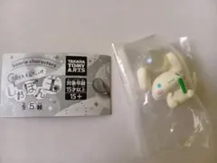 （匿名発送）サンリオ しゃぼん玉 フィギュア 　シナモンロール