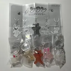 ノンタン めじるしアクセサリー 全5種セット コンプリート